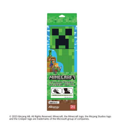 Minecraft Creeper Armrest Cushion