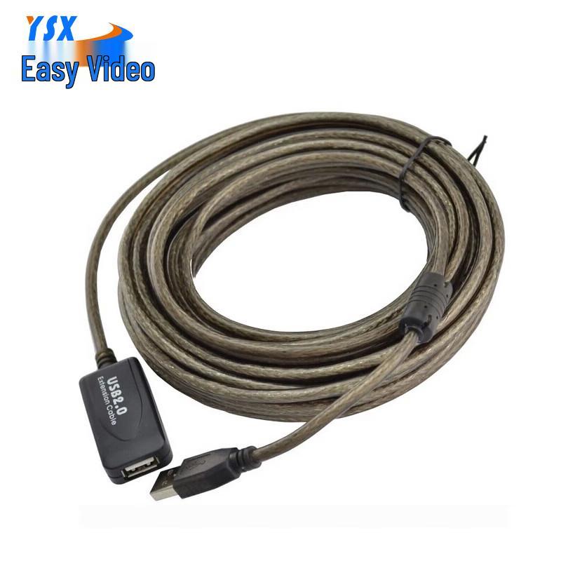 Yishixun 5m USB 2.0 Extension Cable for Conference Cameras (CN version)