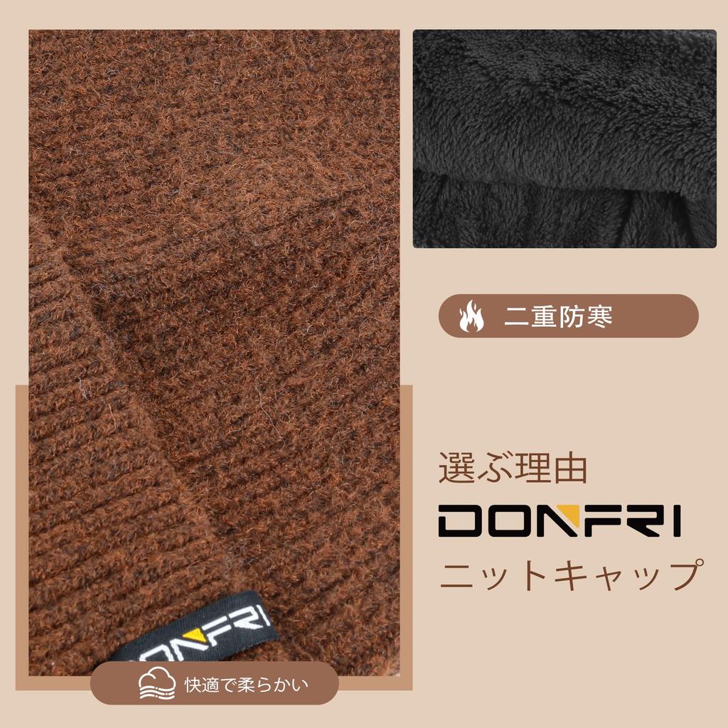 DONFRI Knit Winter Winter Hat Fleece for Warmth and Running Thick Ski Stretchy and Perfect for or Any One Size Fits Coffee Women's Hat, Fall/Winter