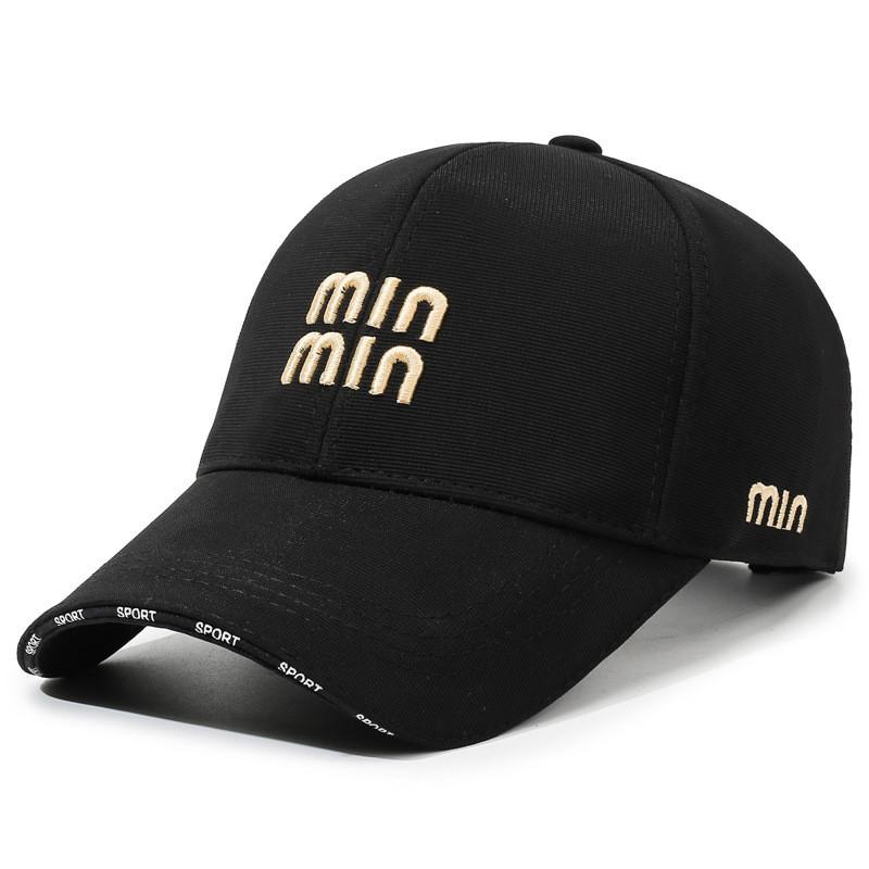 Staircase Fabric Baseball Cap With Embroidered Letters For Sun Protection And Summer Casual Wear