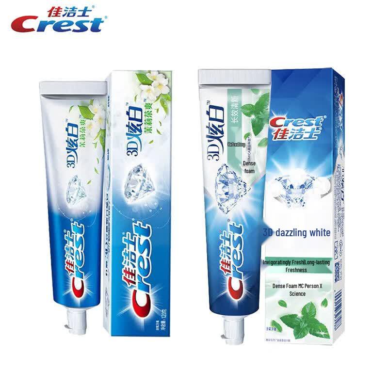 Crest 3D White Toothpaste Twin Pack