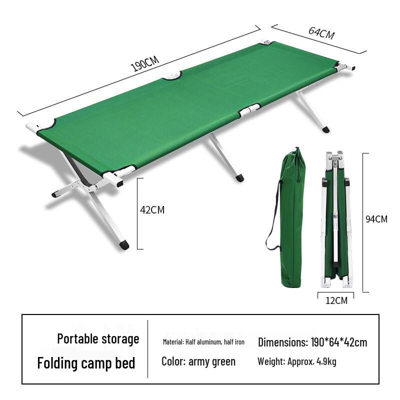 Fan Xi Outdoor Portable Folding Camping Cot