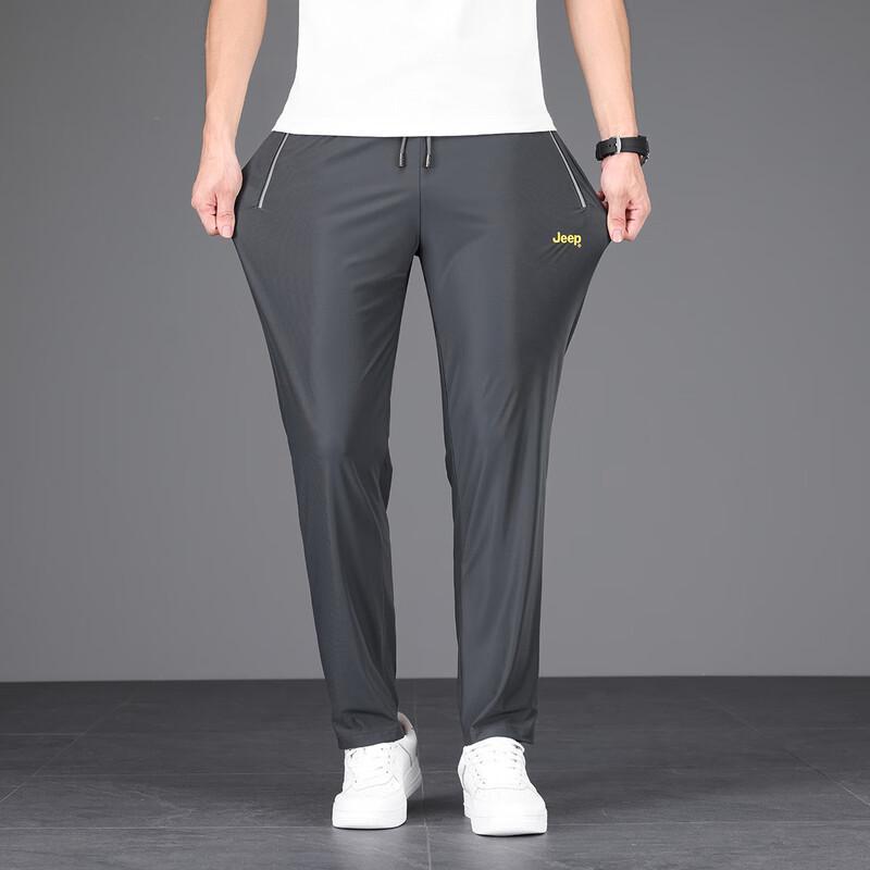 Jeep Men's Summer Lightweight Breathable Ice Silk Straight-Leg Casual Pants