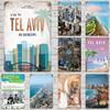 יצירות לעיצוב – מלאכת יד ממתכת