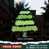 Christmas Glass Sticker, Door Sticker, Christmas Tree Static Sticker, Shopping Mall Window Decoration