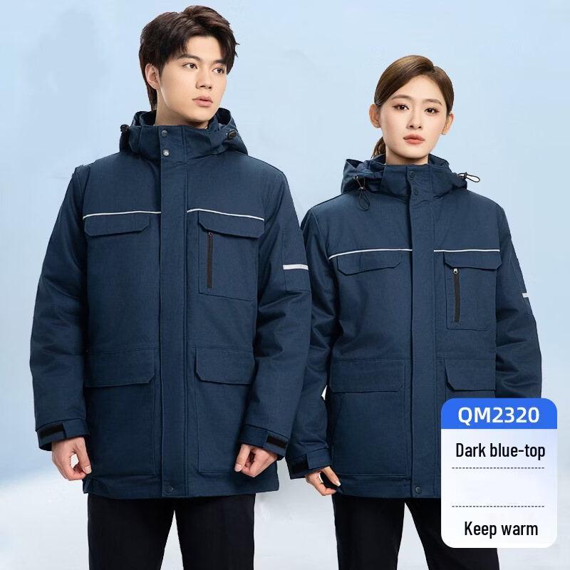 DAXTE Detachable Cotton-Padded Work Jacket S