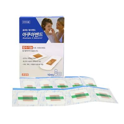 Aqua Waterproof Band Mixed Type 10 Pieces