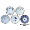 Saikaitoki Hasami-yaki small bowl set somenishiki-e variation diameter 9.5cm 5 designs tableware gift birthday stylish microwave safe dishwasher made