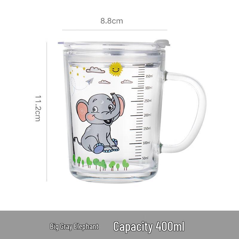 

Yi Pan Big Grey Elephant Scaled Glass Straw Cup