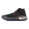 Kyrie 2 Ep 'Black Metallic Silver' 852399-006