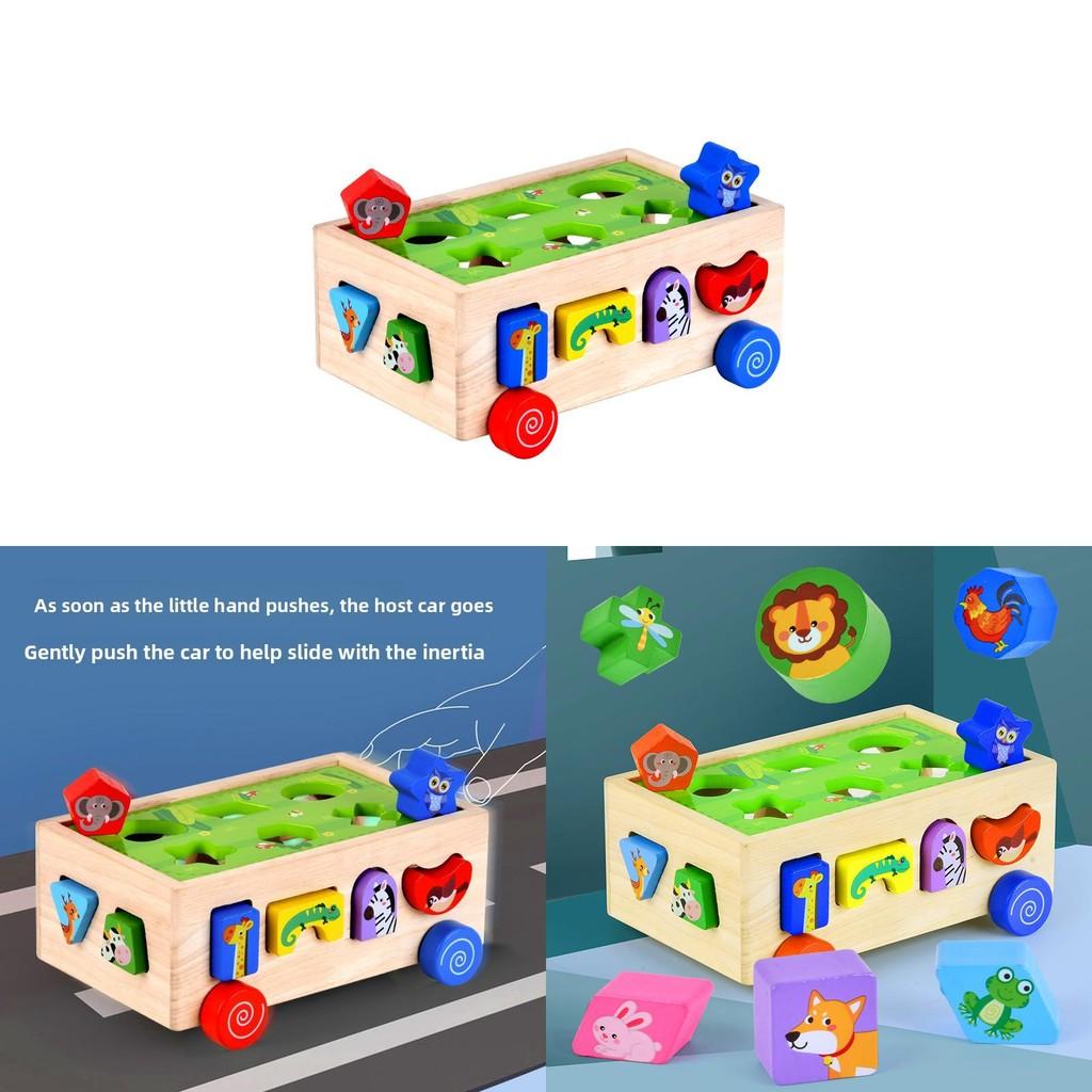 Shape Wood Geometric Matching Animal Toy For Early Learning Childrens Gifts