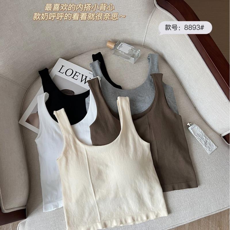 Seamless Padded Strap Tank Top