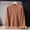 Men's 12-Gauge Double-Layer Cashmere Sweater, Half-High Collar, Long-Sleeve, Business Casual, Warm Knitted Base Layer