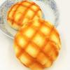 Pineapple Squishy Colossal Bread Super Slow Rising Exclusive Scented Toy