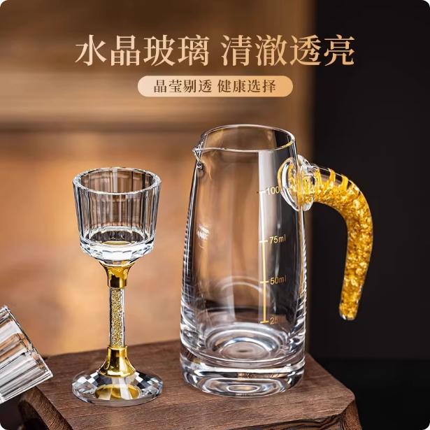 BR12ML Gold Leaf Wine Glass Luxurious Drinkware Crystal Golden Foil Shot Glass Whiskey Flagon Thick Bottom Spirits CupsEY