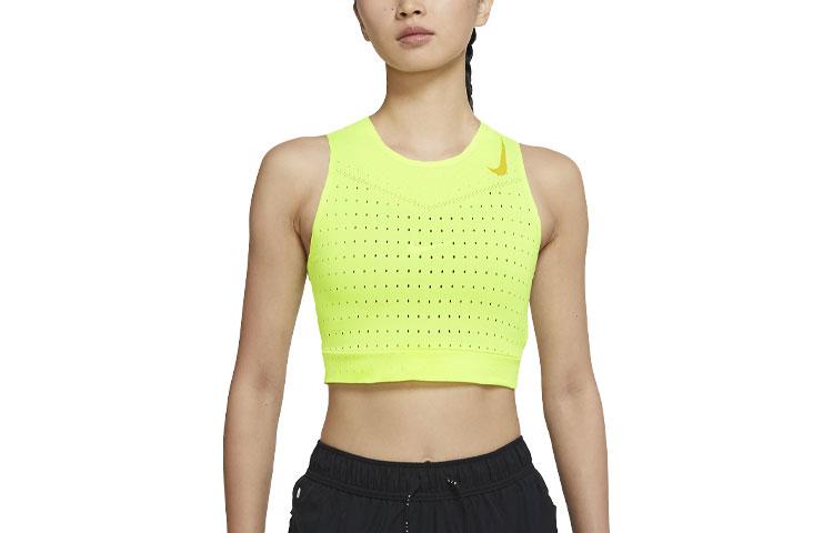 Nike Running Tank Top Women s Fluorescent Yellow CZ9384-702 XL