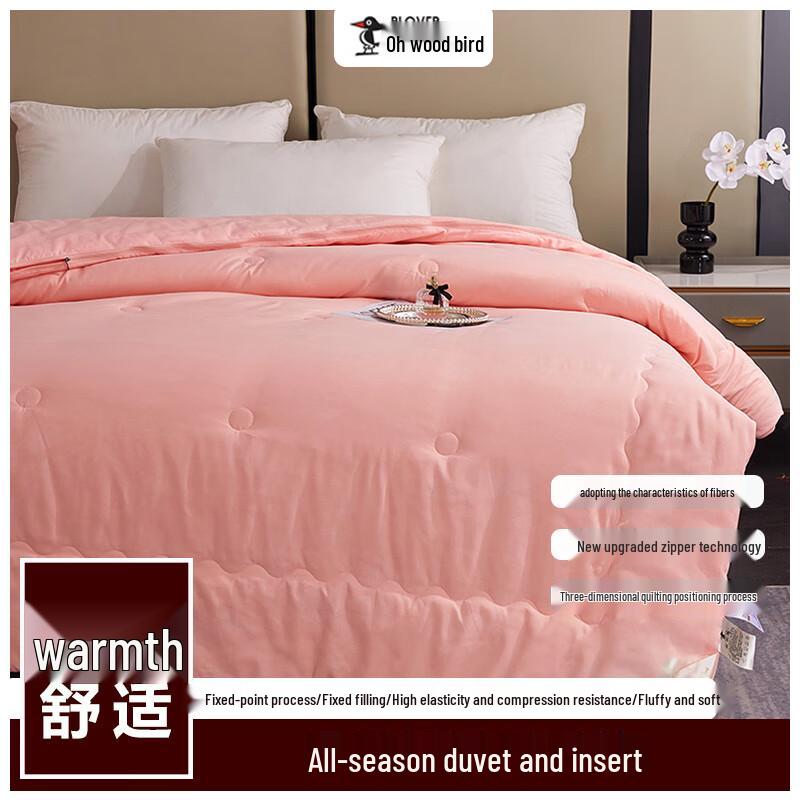 

PLOVER All-Season Two-in-One Duvet