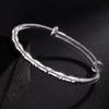 [Bamboo Joint Sliding Bangle Bracelet Simple Comfort Lucky Design Adjustable Versatile Gift for Women]