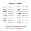 304L Personalized Name  Necklace for Women Custom Arabic Nameplate Gold Pendant Stainless Steel Jewelry Collier AYATUL KURSI