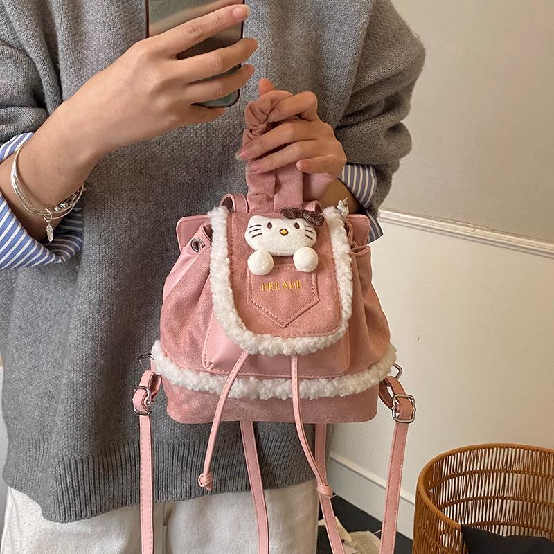 Autumn And Winter Suede Children'S Backpack Cartoon Cute Cat Boys And Girls Backpack Drawstring Primary School Bag Tide