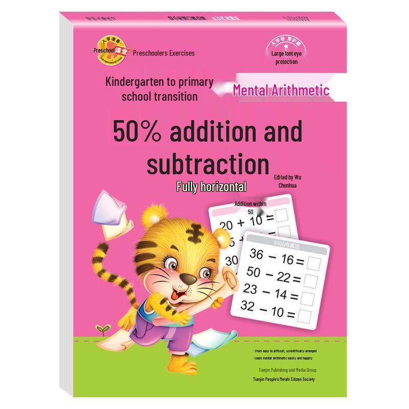Transition Math Workbook for Preschool & Primary: Addition & Subtraction up to 100 with Decomposition & Composition