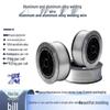 Pure Aluminum Welding Wire - ER1070, Silicon ER4043/ER4047, Magnesium Alloy ER5356, Gas Shielded, 1.2 Mm