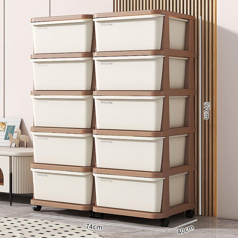 Sertar de depozitare din plastic pentru gustări și jucării - Cutie organizatoare pentru casă