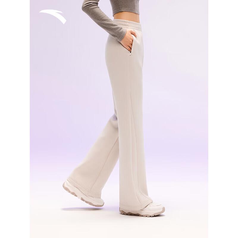 ANTA Gu Ailing Signature Micro-Flared Pants