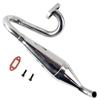 HSP Part 050024 RC Baja SS 1/5 Scale Models Monster Truck Exhaust Joint Tubing Fit HSP RC Nitro Remote Control Car 94050