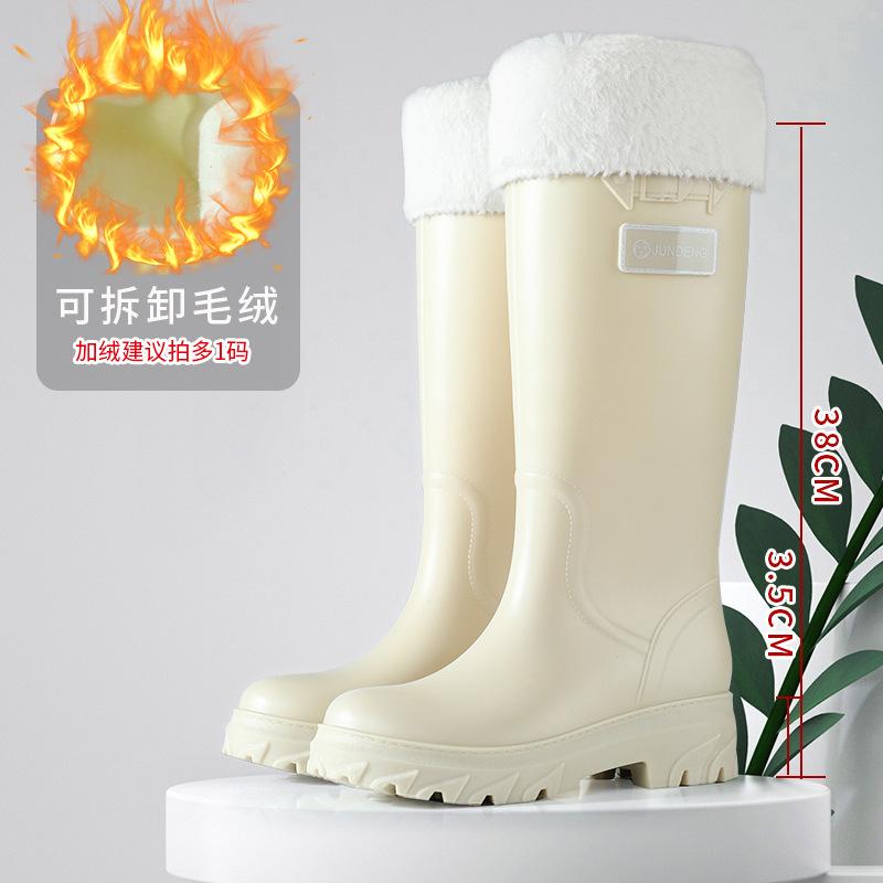 New Women's Rain Shoes Simple Medium and High Tube Women's Shoes Waterproof and Non-slip Work Rubber Shoes Go Out In the Kitchen Rainy Day