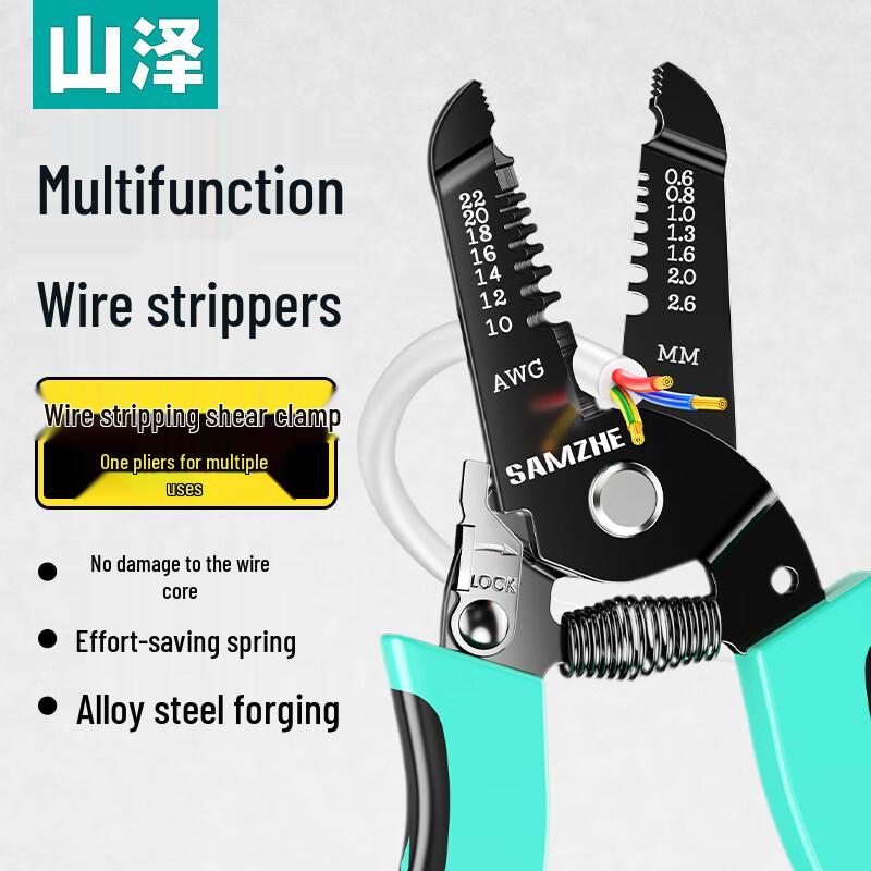 SAMZHE Multi-functional Electrical Pliers