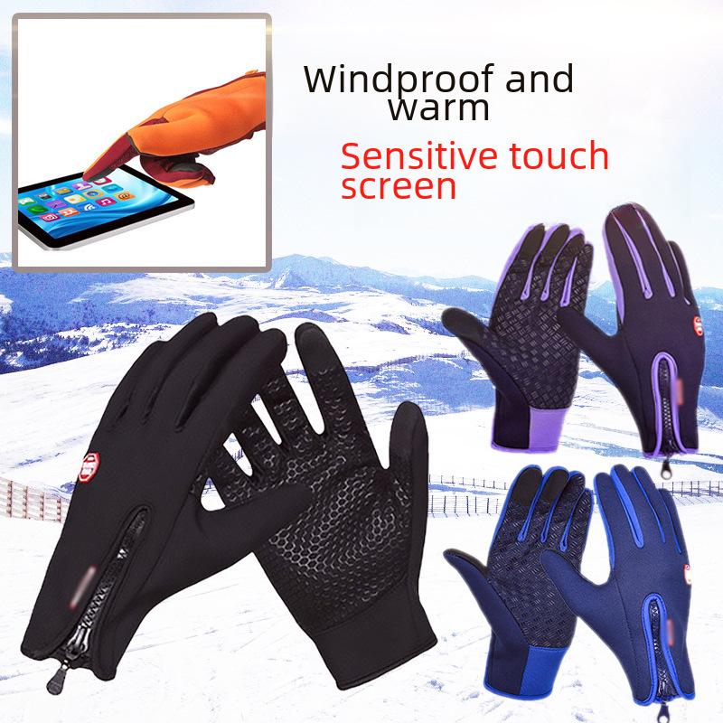 Wasserdichte Winter-Touchscreen-Handschuhe für Damen & Herren – Warme Fleece-Ski- & Motorradhandschuhe