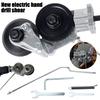 Electric Drill Shearing Machine Professional Electric Drill Plate Cutter with Wrench Safe Metal Nibbler Drill Attachment