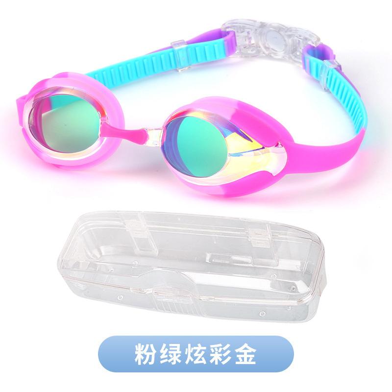 High-definition anti-fog, leak-proof children s goggles UV Underwater swimming goggles with dazzling prints Pinkish-green iridescent