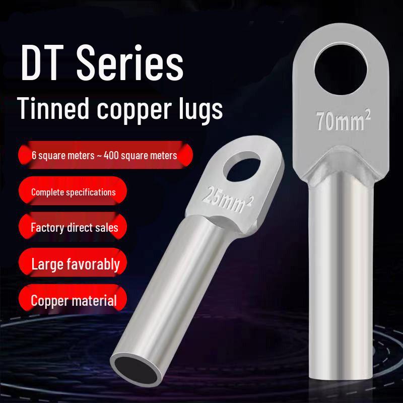 Tinned Copper Wire Terminals DT240/300/400 - Closed-End Connectors