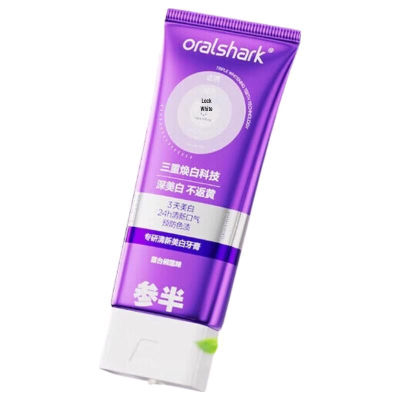 Can Ban Story Edition Fresh Whitening Toothpaste