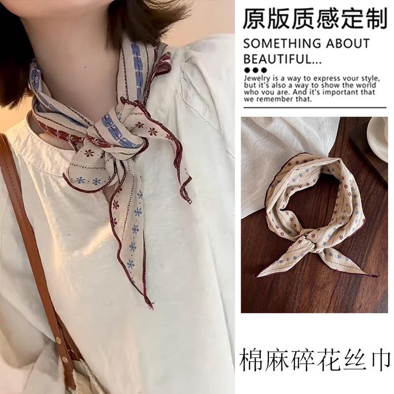 Leopard Print Silk Scarf Cotton Silk Scarf Triangle Scarf With Shirt Tie Neck Scarf High-End Shawl Triangle Scarf Belt Women