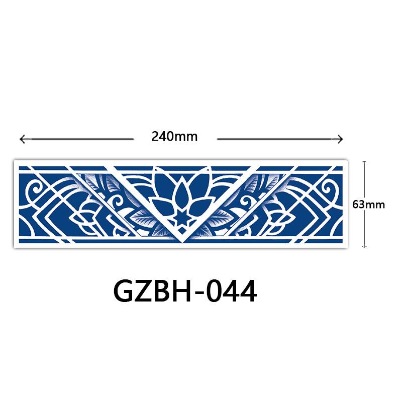 Juice Arm Ring Tattoo Sticker, Semi-Permanent Herbal Tattoo Sticker, Sweat-Proof Semi-Permanent Tattoo