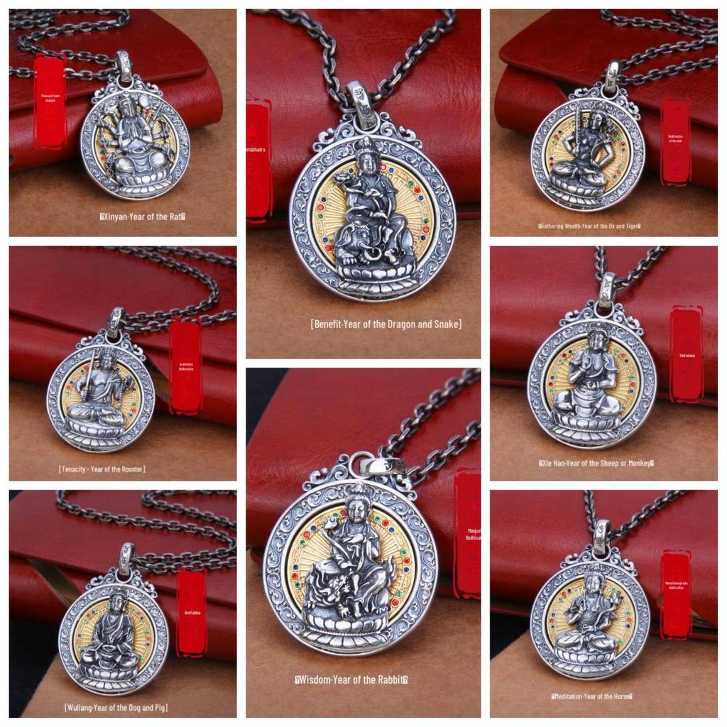 Thai Amulet Chinese Zodiac Buddhist Necklace Pendant Retro Vintage Protect Charm Talisman Powerful Money Wealth Success Health Lucky Unisex Men Women
