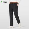 Shanshan Herren Kordhose mit Fleecefutter und Kordelzug, Freizeithose