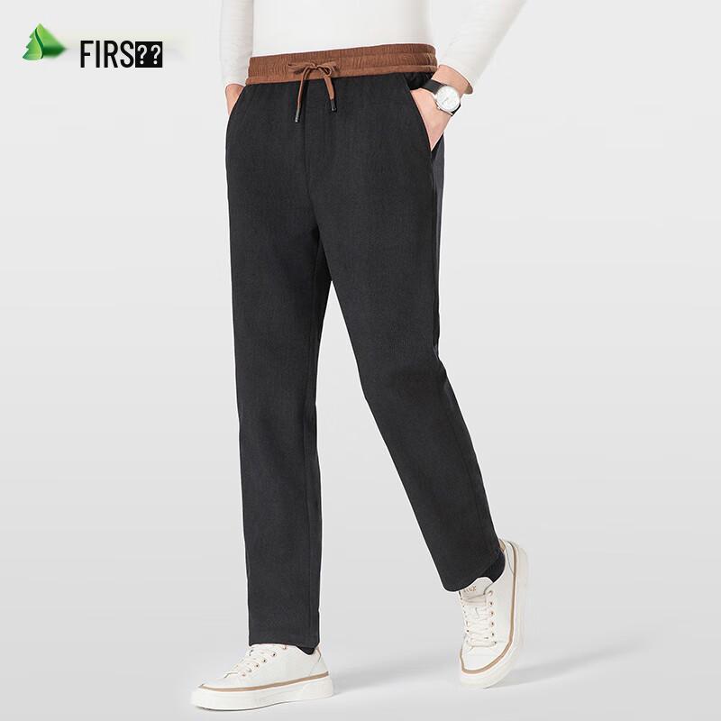 Shanshan Men's Corduroy Fleece-Lined Drawstring Casual Pants
