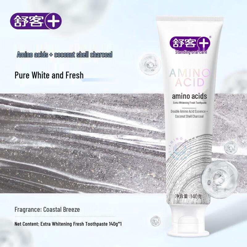 Shuke Amino Acid & Coconut Charcoal Whitening Toothpaste