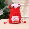 Christmas Eve Children's Apple Drawstring Gift Tote