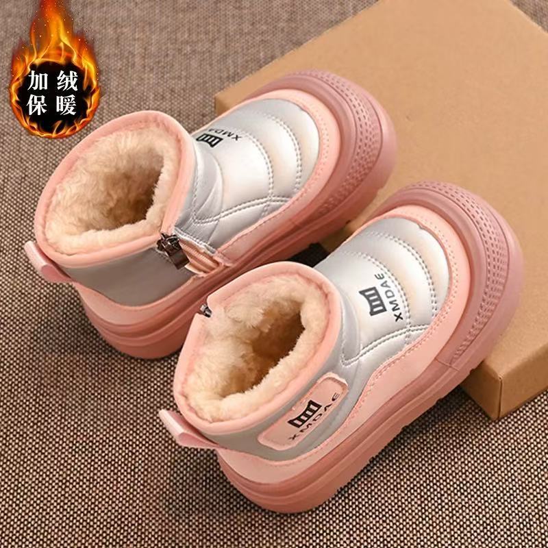 Boys shoes big cotton shoes winter 2025 new children's snow boots medium older children's piled thickened girls non-slip cotton boots