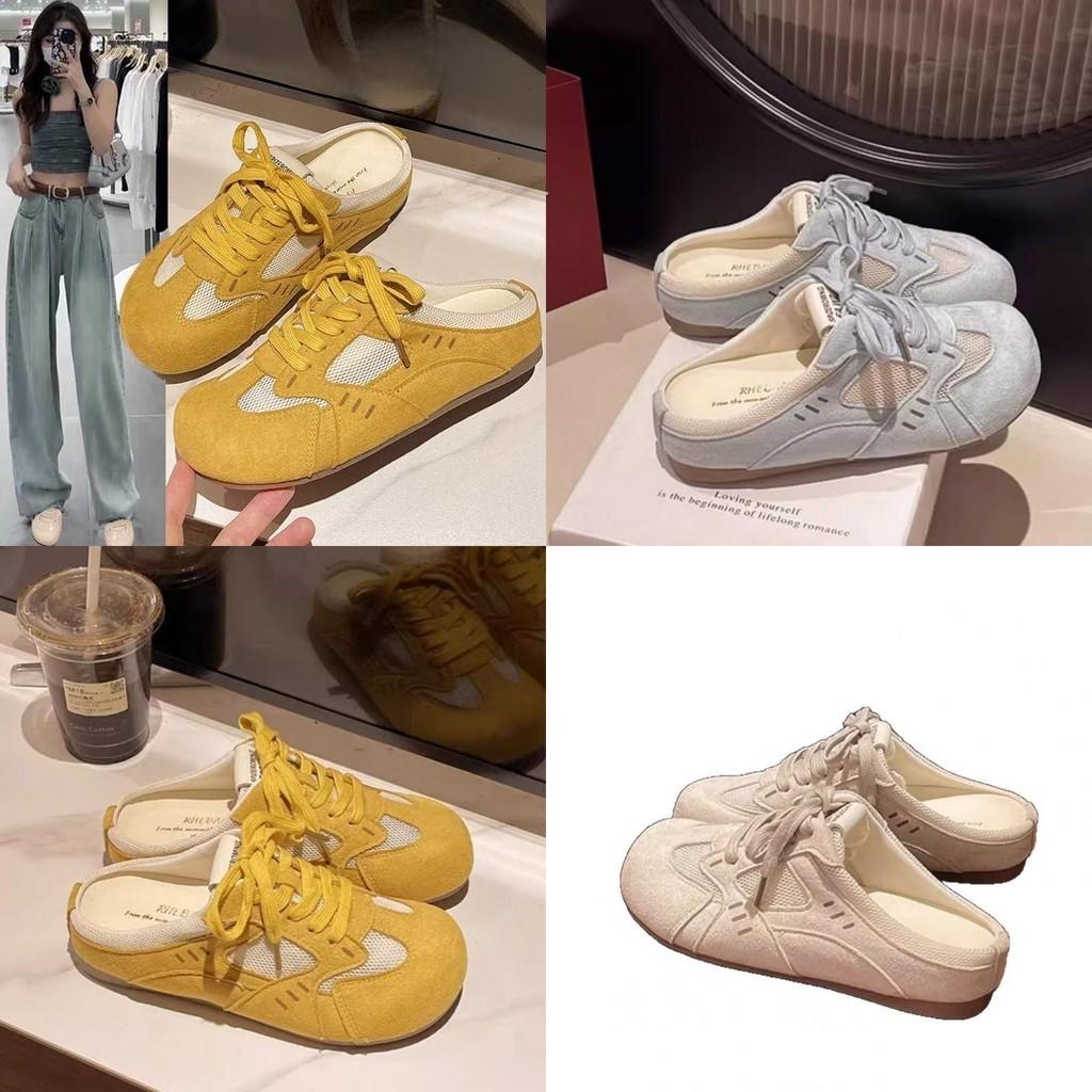 Summer Breathable Mesh With Rubber Sole For Casual Office Wear