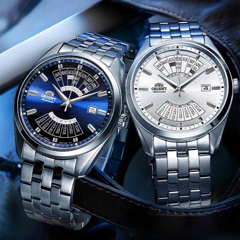Orologio Orient uomo importazione giapponese calendario perpetuo orologio da polso grande quadrante cinturino in acciaio orologio meccanico RA-BA0003L10B