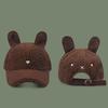 Rabbit Ear Plush Baseball Cap for Teens Girl Autumn Winter Berber Fleece Baseball Hat Fashionable Peaked Hat for Women