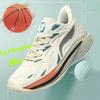 Sonic 12 Luminous Basketball Shoes Men's Trend Sports Shoes Versatile Couple Mesh Breathable Actual Combat Training Shoes