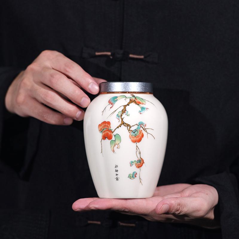 Ceramic Tea Jar Portable Nut Coffee Bean Medicinal Material Storage Jar Kitchen Moisture Proof Storage Container Tea Compartment