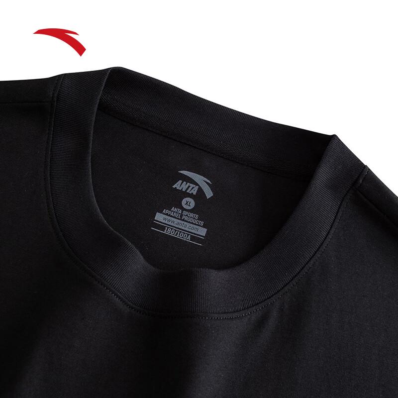 Anta Cool-Touch Graphic T-Shirt